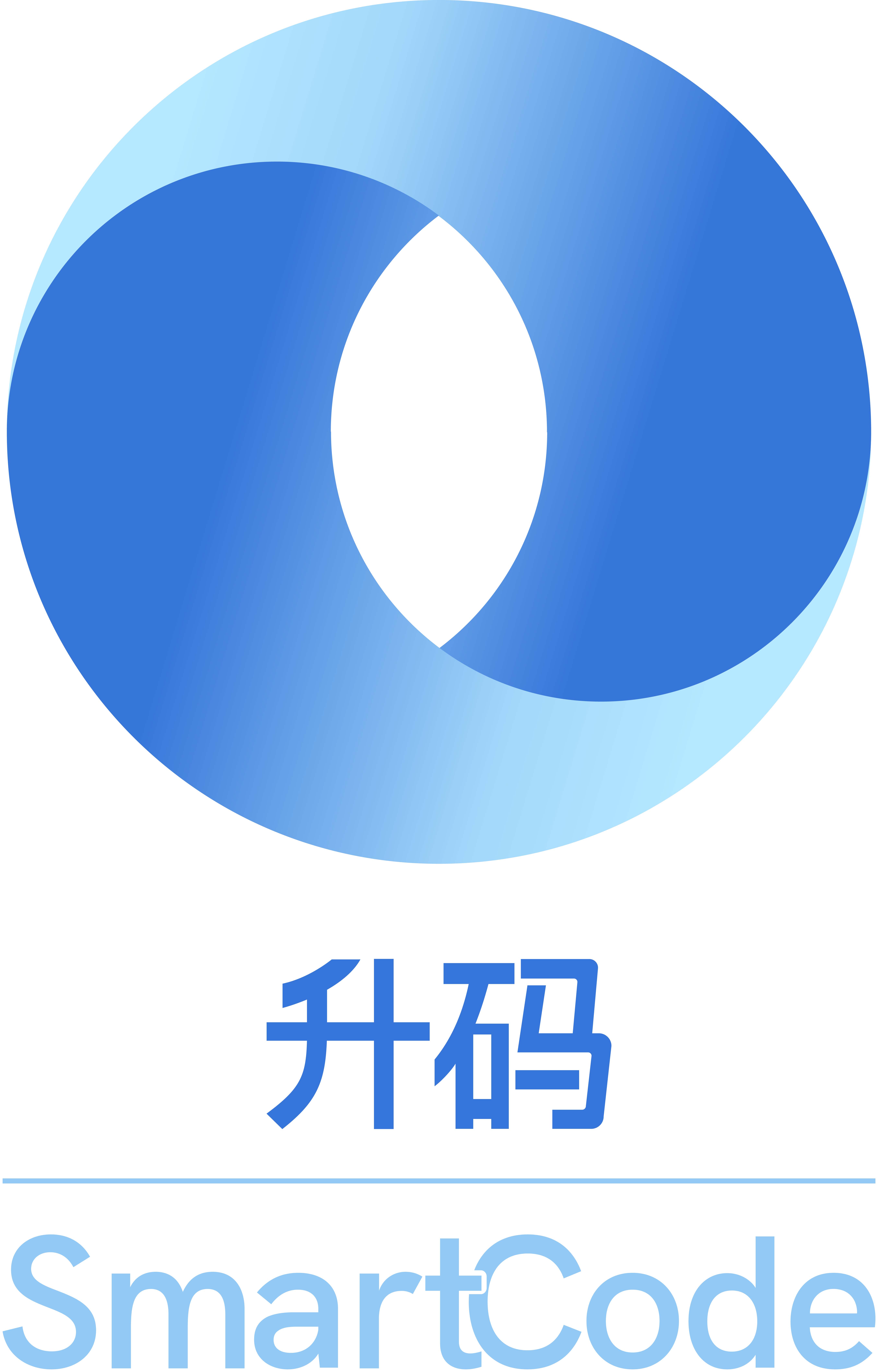 升码科技