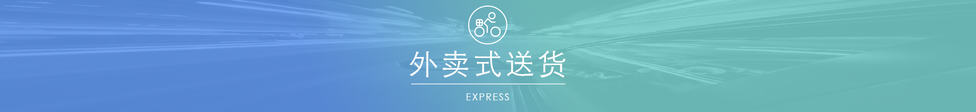 升码科技