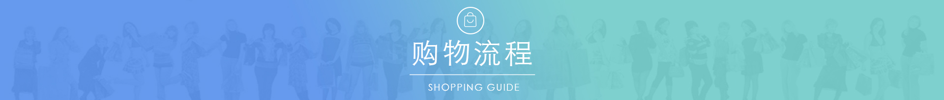 升码科技